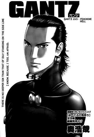 File:265.png