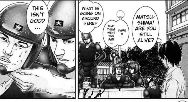 File:Swat4.png