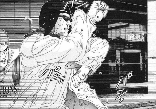 File:Sakata2.png