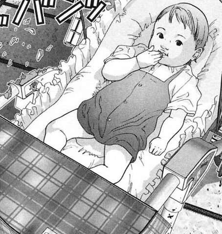 File:Unknown Baby.jpg