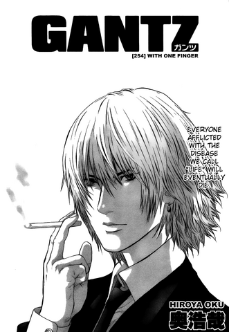 File:254.png