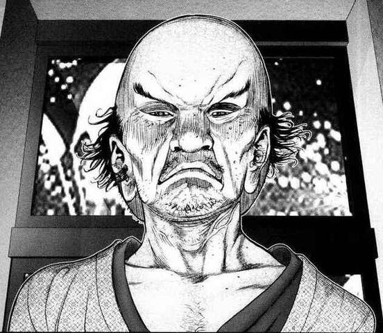 File:Nurarihyon Alien Boss.jpg