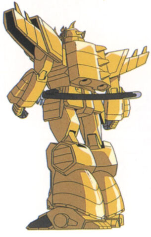 File:Goldran-2.jpg