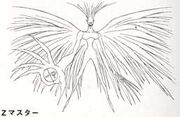 Primeval Z master