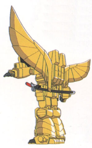 File:Sky-Goldran-2.jpg