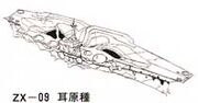 ZX 09