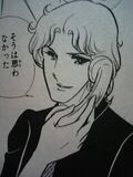 速水真澄