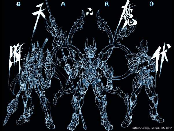 File:GARO 1024.jpg