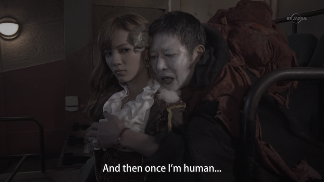 File:Over-Time-GARO-The-One-Who-Shines-in-the-Darkness-14-720BA57B052 000519 01.png