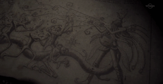 File:Zedom (scroll).gif
