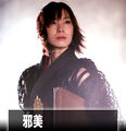 Thumbnail for version as of 21:12, April 28, 2012