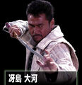 Thumbnail for version as of 16:29, April 28, 2012