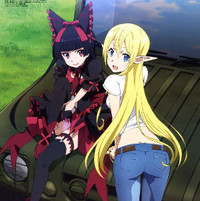 File:Rory and Tuka.jpg