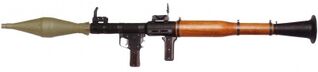 400px-Rpg-7-1-