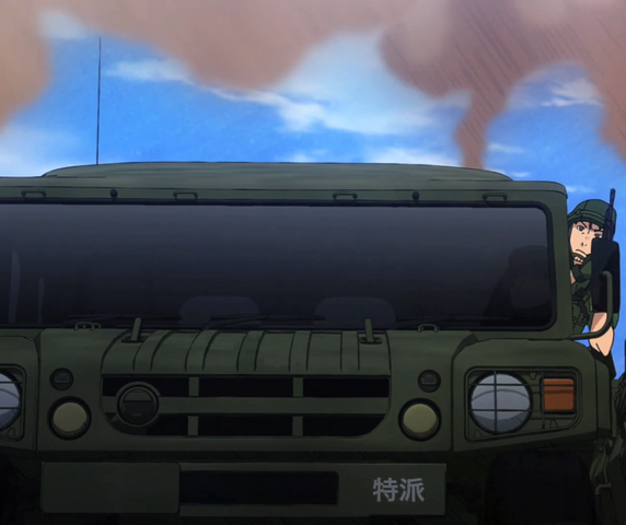 File:Toyota Vehicle.png