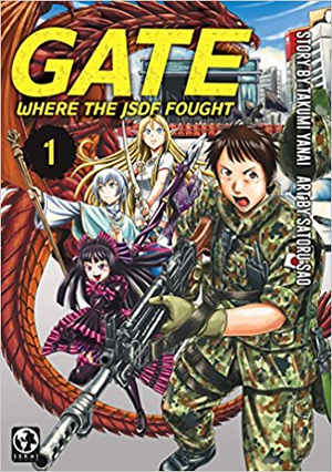 Gate Vol 1 English by SEKAI BOOKS