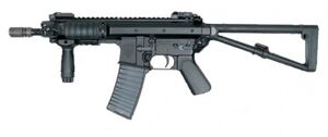 400px-KAC PDW 8in