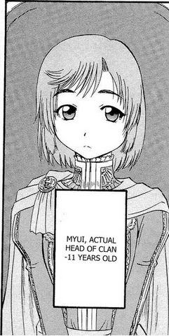 File:Myui.png