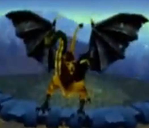 File:Chimera.jpg