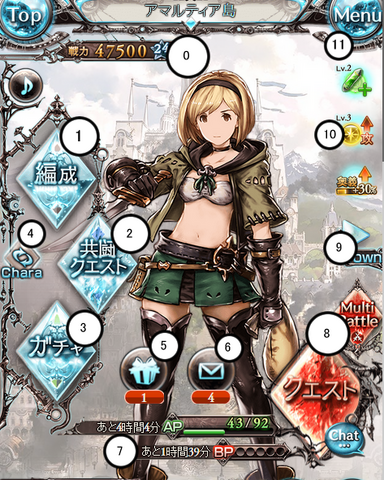 ไฟล์:Mainmenu.png