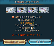 Upupup-0.png