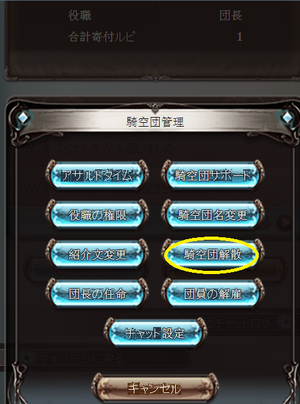 Yerytryr.png