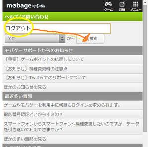 ออก3.png