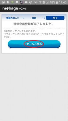 Login1 (8).jpg