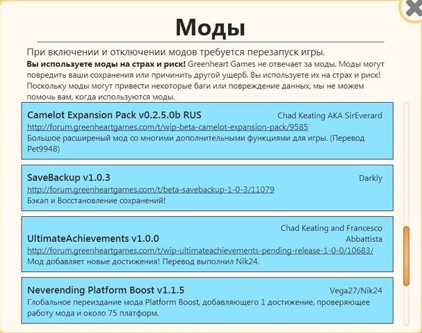 Файл:FAQ2.jpg