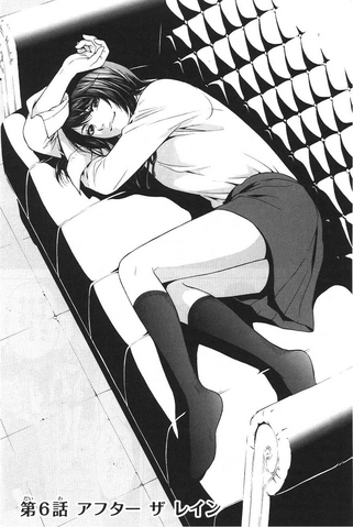 File:Chapter 6.png