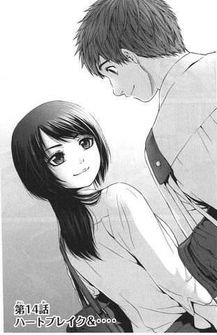 File:Chapter 14.png
