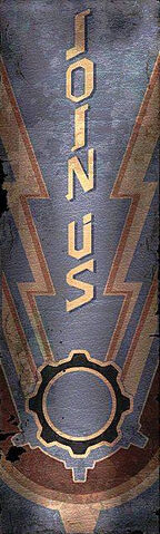 File:JoinUs Poster.jpg