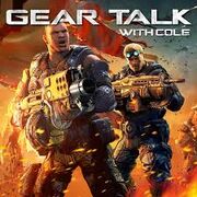 Geartalkconcole