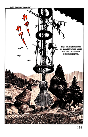 File:Jijim2.png