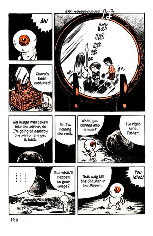 File:Jijim13.png