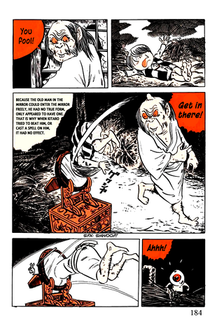File:Jijim12.png