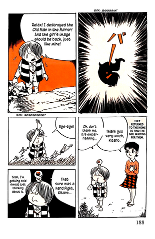 File:Jijim16.png