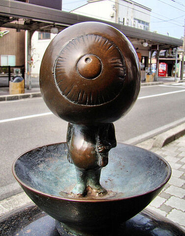 File:Medama Oyaji statue.jpg