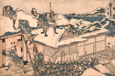 HokusaiChushingura