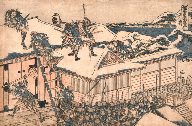 File:HokusaiChushingura.jpg