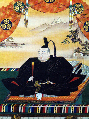 File:Tokugawa Ieyasu.jpg