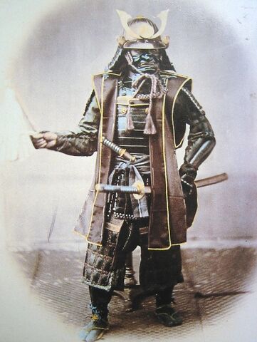 File:Samurai full.jpg