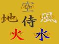 Thumbnail for version as of 13:22, February 9, 2012