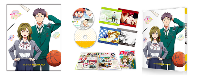 File:Volume 4 Set.png