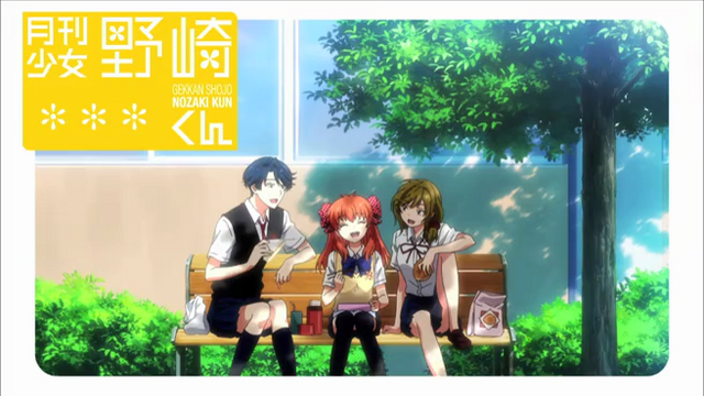 File:Official Cards 14.png