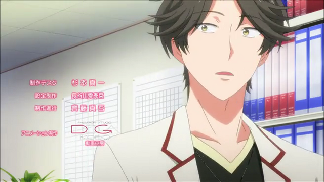 File:Maeno11.png