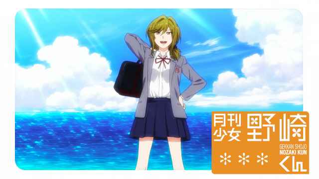File:Specials Two Official Card2.png