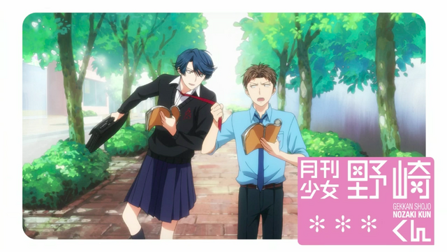 File:Specials Official Card2.png
