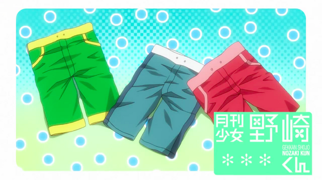File:Specials Six Official Card2.png