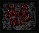 Field K9 Challenge Amulet